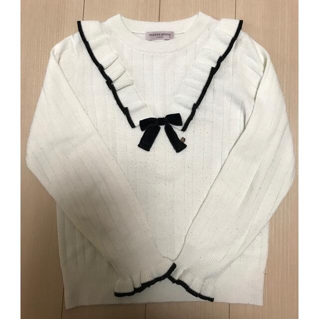 モデル着用&注目アイテム メゾピアノ セーター 150 drenriquejmariani.com