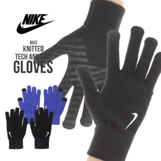 ナイキ(NIKE)のNIKE KNITTD TECH AND GRIP GLVOES ブルー(手袋)