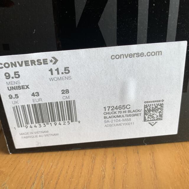 CONVERSE(コンバース)のkith converse CT70 high 28㎝ メンズの靴/シューズ(スニーカー)の商品写真