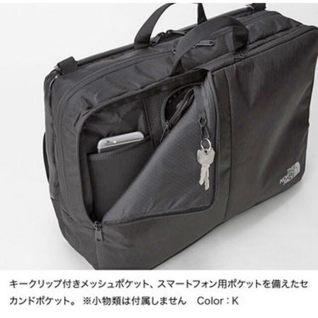 THE NORTH FACE(ザノースフェイス)のノースフェイス XP シャトル 3WAY デイパック トートバッグ 最終値下げ メンズのバッグ(ビジネスバッグ)の商品写真