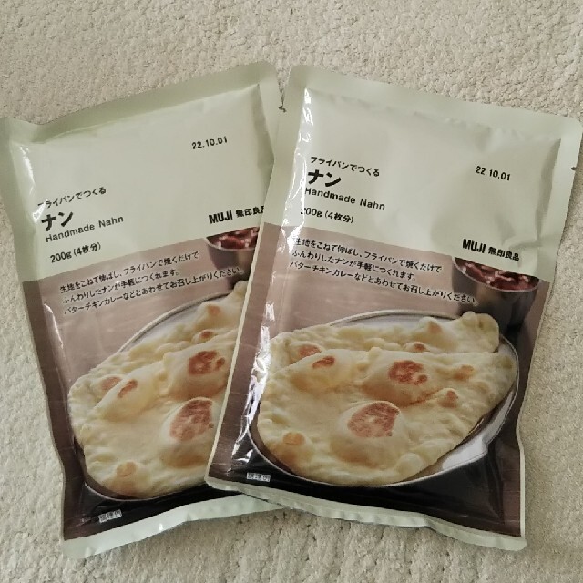 MUJI (無印良品)(ムジルシリョウヒン)のフライパンでつくるナン 食品/飲料/酒の食品/飲料/酒 その他(その他)の商品写真