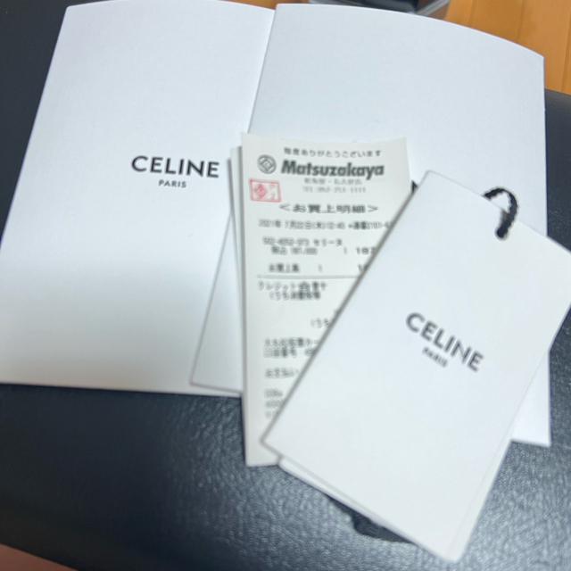 celine(セリーヌ)の今期　CELINEフード付きテディジャケット　(新品未使用、即完売、希少サイズ) メンズのジャケット/アウター(ブルゾン)の商品写真