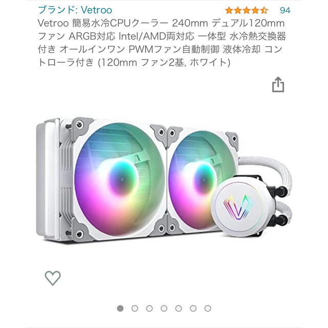 pamaさん専用 | www.jarussi.com.br