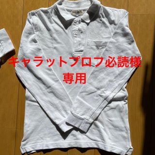 チャップス(CHAPS)のFRAT CHAPS ポロシャツ 白 150 160の2枚セット(Tシャツ/カットソー)