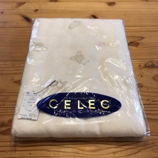 セレク(CELEC)の★pio.様専用★(毛布)