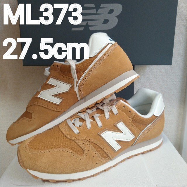 新品未使用◆ML373 ベージュ 27.5cm new balance