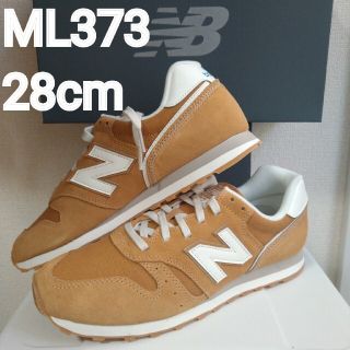 ニューバランス(New Balance)の新品未使用◆ML373 ベージュ 28cm new balance(スニーカー)