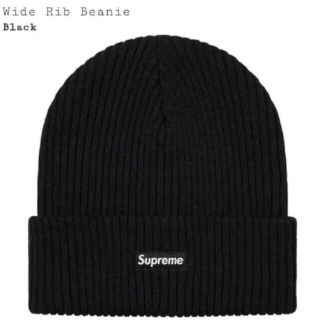 シュプリーム(Supreme)のSUPREME WIDE RIB BEANIEビーニー ニットキャップ(ニット帽/ビーニー)