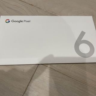 Googleストア割引券(その他)