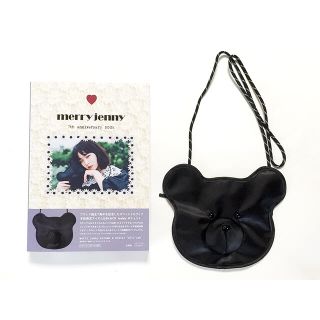 メリージェニー(merry jenny)のmerry jenny 付録 BLACK teddy ポシェット(トートバッグ)