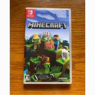 マイクロソフト(Microsoft)の美品 Minecraft Switchソフト(家庭用ゲームソフト)