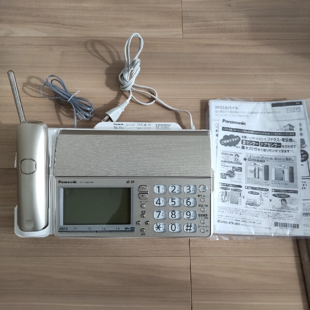 Panasonic コードレスファックス生活家電