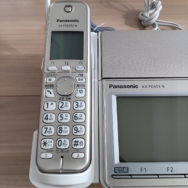 Panasonic by ペコペコ｜ラクマ コードレスファックスの通販 最新品在庫