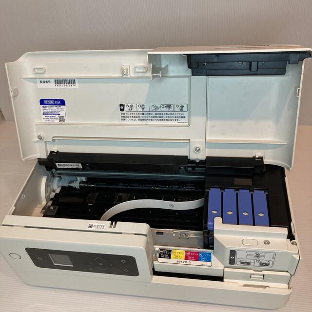 EPSON(エプソン)の【動作品】EPSON EP-M552T  新品純正インク満タン充填済み インテリア/住まい/日用品のオフィス用品(オフィス用品一般)の商品写真