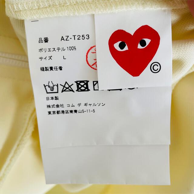 COMME des GARCONS - 《新入荷》COMME des GARCONS レディース ジップ