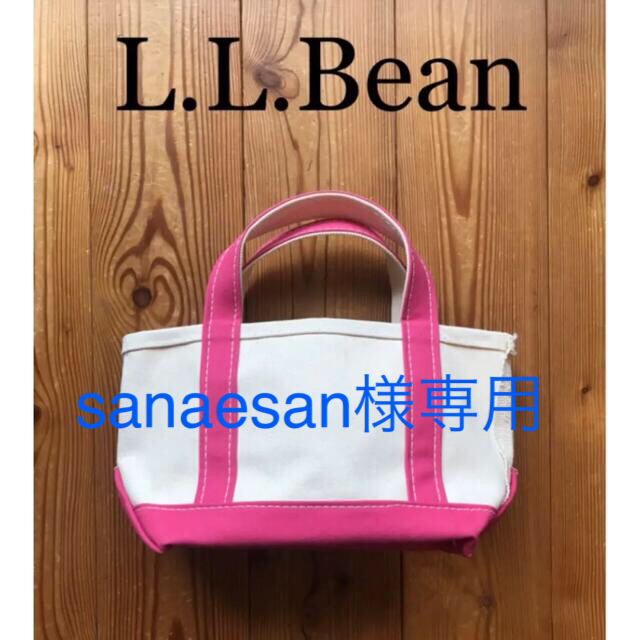 L.L.Bean(エルエルビーン)の【限定色】L.L.Bean ボート&トート バッグ ピンク XS キャンバス レディースのバッグ(トートバッグ)の商品写真