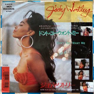 JODY WATLEY(R&B/ソウル)