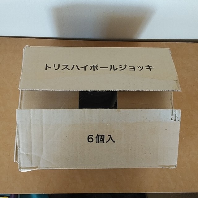 サントリー(サントリー)の業務用★　サントリー トリス ハイボールジョッキ 6個入り×2ケース インテリア/住まい/日用品のキッチン/食器(アルコールグッズ)の商品写真