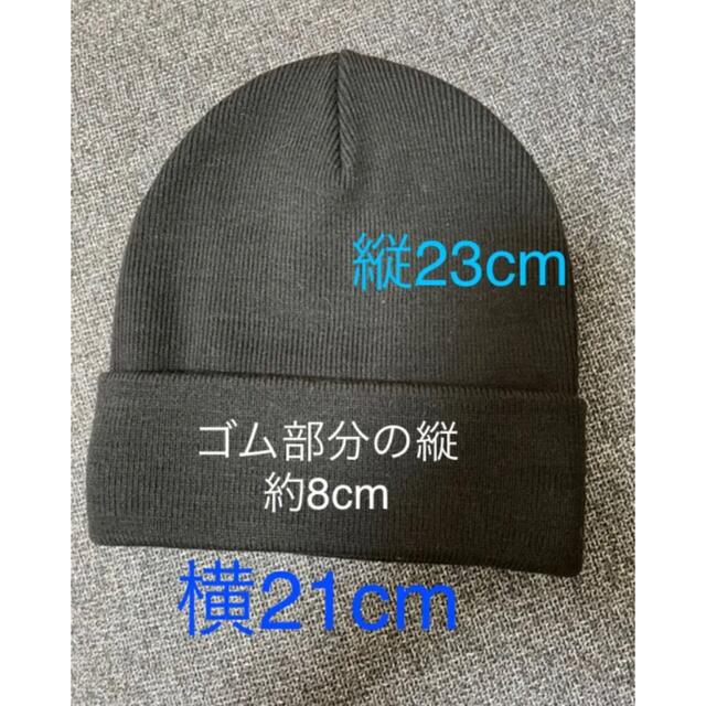 H&Mビーニー メンズの帽子(ニット帽/ビーニー)の商品写真