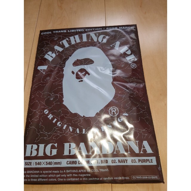 A BATHING APE(アベイシングエイプ)のA BATHING APE  BIG BANDANA  COOL TRANS   メンズのファッション小物(バンダナ/スカーフ)の商品写真