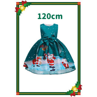 子供用クリスマス120センチ(グリーンサンタ)(ワンピース)