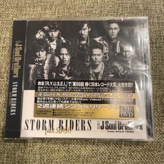 STORM RIDERS feat.SLASH（DVD付）(ポップス/ロック(邦楽))