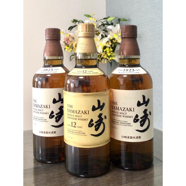 サントリー 山崎12年2本山崎1本 - www.beher.com