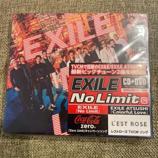 No Limit（DVD付）(ポップス/ロック(邦楽))