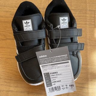 アディダス(adidas)の★アディダス・adidas新品スニーカー★(スニーカー)