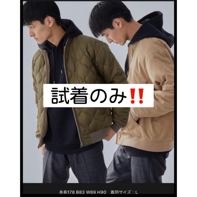 UNITED ARROWS green label relaxing(ユナイテッドアローズグリーンレーベルリラクシング)のTAION*green label relaxing 2WAY ダウン ブルゾン メンズのジャケット/アウター(ダウンジャケット)の商品写真