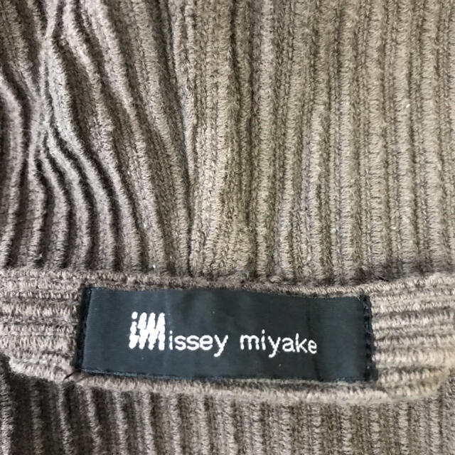 ISSEY MIYAKE(イッセイミヤケ)の三宅一生のバスローブ キッズ/ベビー/マタニティのベビー服(~85cm)(バスローブ)の商品写真