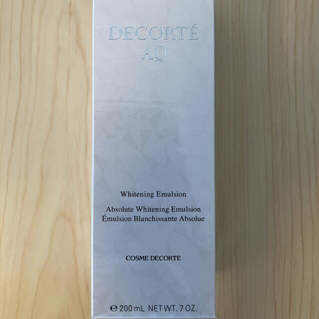 COSME DECORTE(コスメデコルテ)のコスメデコルテ AQ ホワイトニング エマルジョン  200mL(本体) コスメ/美容のスキンケア/基礎化粧品(乳液/ミルク)の商品写真