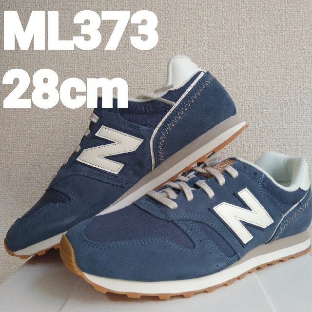 新品未使用◆ML373 ネイビー 28cm new balance