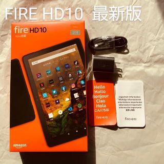 【2021年 最新モデル】 Fire HD10   タブレット(タブレット)