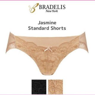 ブラデリスニューヨーク(BRADELIS New York)のリーな様専用　新品✳︎ ブラデリス　ショーツ(ショーツ)