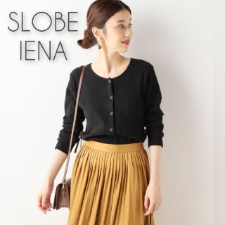 スローブイエナ(SLOBE IENA)のスローブイエナSLOBEIENA リブカットソーカーディガン黒(カーディガン)