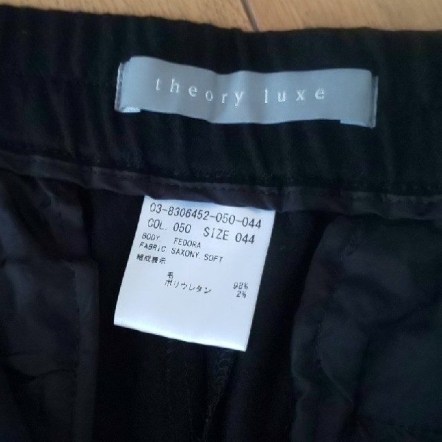 Theory luxe(セオリーリュクス)の専用 theory luxe  黒パンツ  44  美品 レディースのパンツ(その他)の商品写真