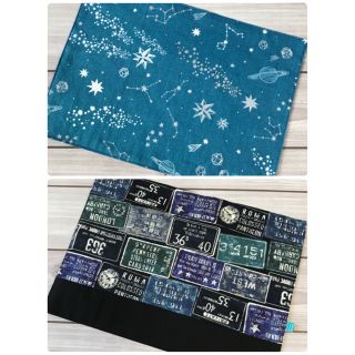 専用です。まとめ割★②と③ ２枚組(外出用品)