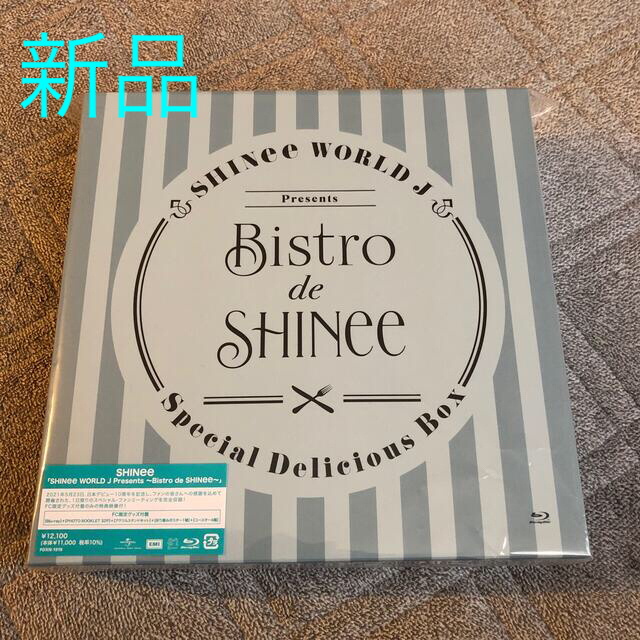 【送料無料】 Bistro - SHINee de 新品 ファンクラブ限定盤 Blu-ray SHINee アイドル