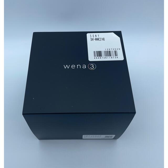 【新品未開封】SONY wena 3 leather Premium Black