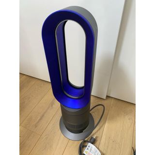 ダイソン(Dyson)のdyson AM09 IB   hot&cool (ファンヒーター)