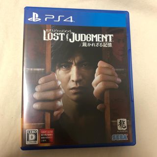 プレイステーション4(PlayStation4)のJUDGE EYES 裁かれざる記憶(ps4)(家庭用ゲームソフト)