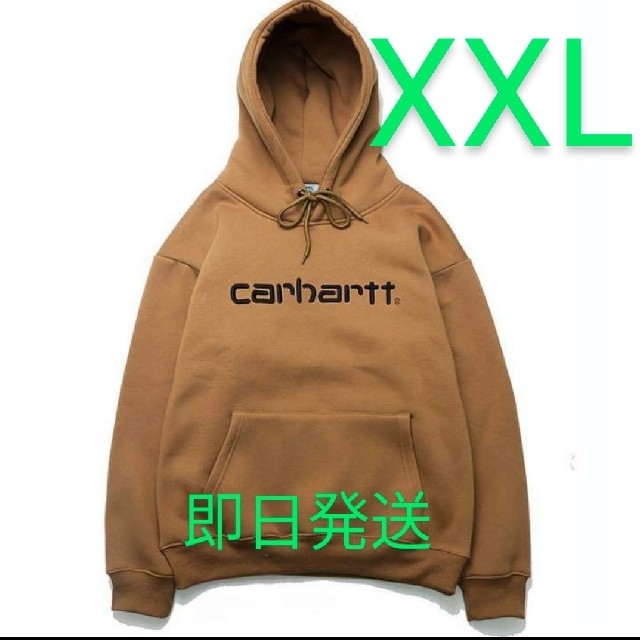 【新品未使用】Carhartt  カーハート　パーカー