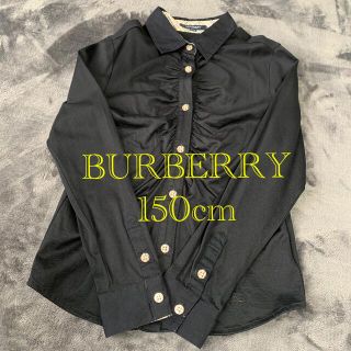 バーバリー(BURBERRY)のクロキリ様専用 BURBERRY シャツ 150cm(ブラウス)