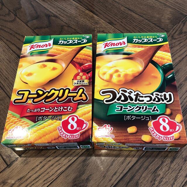 shop｜アジノモトならラクマ　味の素　カップスープ２種類セットの通販　by　味の素　クノール　うり's