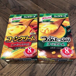 アジノモト(味の素)の味の素　クノール　カップスープ２種類セット(インスタント食品)