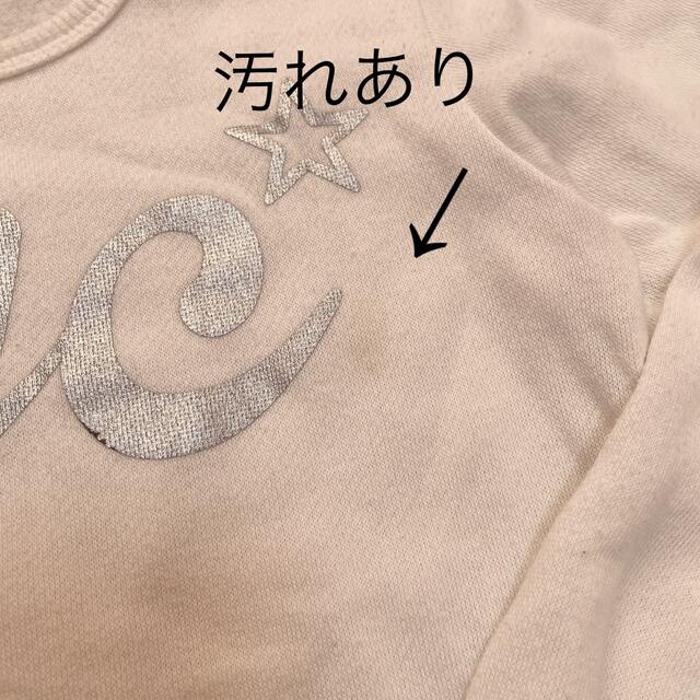 GLOBAL WORK(グローバルワーク)のトレーナー4点セット キッズ/ベビー/マタニティのキッズ服男の子用(90cm~)(Tシャツ/カットソー)の商品写真