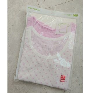 ユニクロ(UNIQLO)の新品未使用！ユニクロ/UNIQLO メッシュインナーT 半袖 2枚 サイズ100(下着)