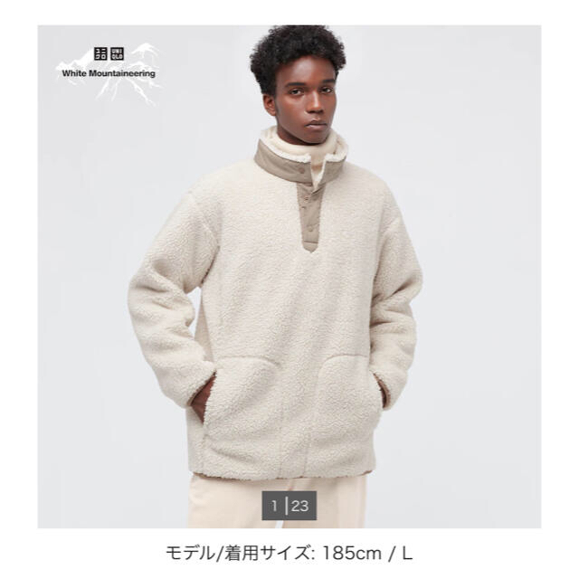 UNIQLO - フリースオーバーサイズプルオーバー（長袖）の通販 by