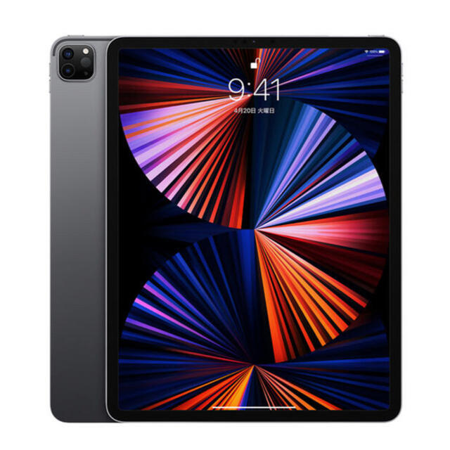 iPad pro 12.9インチ第5世代Wi-Fi 256GB 公式カバーセット